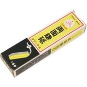 鎌砥石 カン付両面コンビDX 緑#180/赤#1000 50