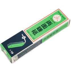 鎌砥石 カン付両面コンビ 緑#180/グレー#320 10