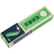 鎌砥石 カン付両面コンビ 緑#180/グレー#320 10