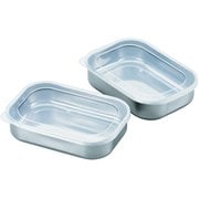 フタ付ステンレス製角型容器 2個セット CKY-02
