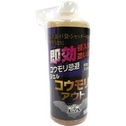 コウモリアウトEX ジェルタイプ
