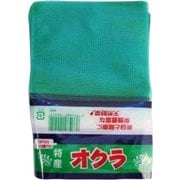 サンボードンオクラ規格カットテープ 100枚