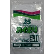 LDポリ袋 ハイポリ25 NO.11 100枚