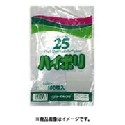 LDポリ袋 ハイポリ25 NO.15 100枚