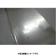 オザックス ボードン袋 #25 穴あり 9号 100枚
