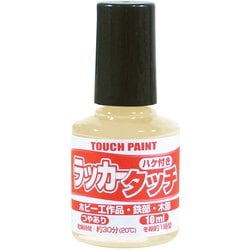 ラッカータッチ アイボリー 10ml
