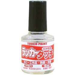ラッカータッチ クリヤー 10ml
