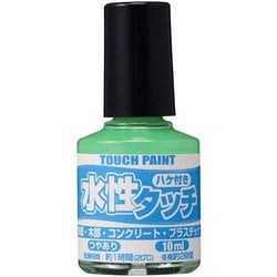 水性タッチ うすわかくさいろ 10ml