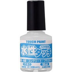 水性タッチ オフホワイト 10ml