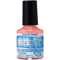 水性タッチ さくらいろ 10ml