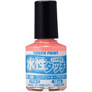 水性タッチ さくらいろ 10ml