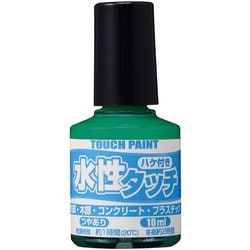 水性タッチ シーグリーン 10ml