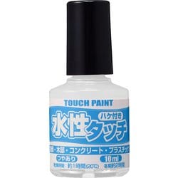 水性タッチ しろ 10ml