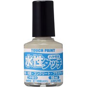 水性タッチ パールグレー 10ml