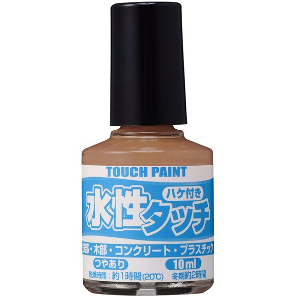 水性タッチ マーブル 10ml