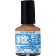 水性タッチ マーブル 10ml