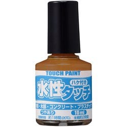 水性タッチ ライトカーキー 10ml