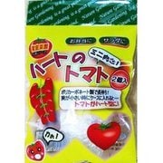 ハートのトマト ミニ用 2個入
