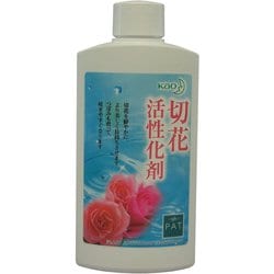 切花活性化剤PAT 200ml