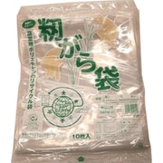 PEもみがら袋0.07x10枚入
