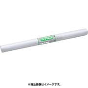 アイホッカ不織布 #18x1800x200m