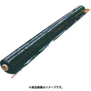 耐熱黒マルチ 0.02x950x100m