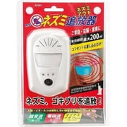 ネズミ撃退器 ネズミアウト KF001