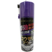 コウモリアウトEX コウモリ忌避スプレー