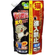 猫進入禁止粒剤 1kg