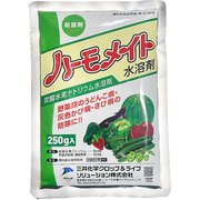 農薬 三井化学 ハーモメイト水溶剤 250g