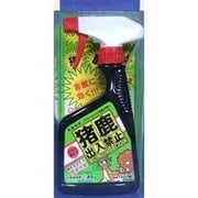 猪鹿出入禁止 スプレータイプ400ml