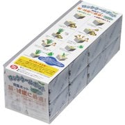 ロックウールポット#100×75 4P