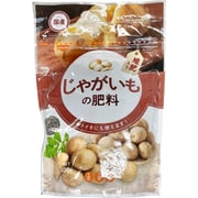 KAじゃがいもの肥料
