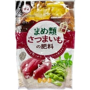 KAまめ・さつまいもの肥料