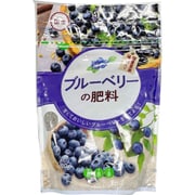 KAブルーベリーの肥料