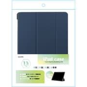 iPadPro11インチ（M4）用 手帳ケース ネイビー ALG-IPPCS110T2NV