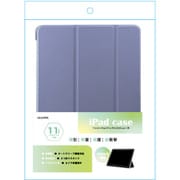 iPadPro11インチ（M4）用 手帳ケース サックスブルー ALG-IPPCS110T2XBL