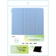 iPadPro11インチ（M4）用 手帳ケース スカイブルー ALG-IPPCS110T2SBL