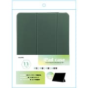 iPadPro11インチ（M4）用 手帳ケース カーキグリーン ALG-IPPCS110T2KGR