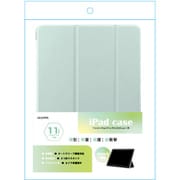 iPadPro11インチ（M4）用 手帳ケース パステルグリーン ALG-IPPCS110T2PGR