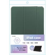 iPadAir11インチ（M2/M3）用 手帳ケース カーキグリーン ALG-IPACS110T2KGR