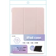 iPadAir11インチ（M2/M3）用 手帳ケース パステルピンク ALG-IPACS110T2PPK