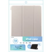 iPadAir/Pro13インチ（M2/M3/M4）用 手帳ケース ホワイト ALG-IPAPCS130TWH