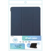 iPadAir/Pro13インチ（M2/M3/M4）用 手帳ケース ネイビー ALG-IPAPCS130TNV