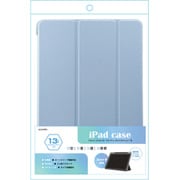 iPadAir/Pro13インチ（M2/M3/M4）用 手帳ケース スカイブルー ALG-IPAPCS130TSBL