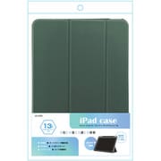 iPadAir/Pro13インチ（M2/M3/M4）用 手帳ケース カーキグリーン ALG-IPAPCS130TKGR