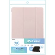 iPadAir/Pro13インチ（M2/M3/M4）用 手帳ケース パステルピンク ALG-IPAPCS130TPPK