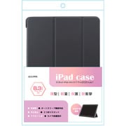 iPadmini8.3インチ（第6世代/A17Pro）用 手帳ケース ブラック ALG-IPMCS83TBK