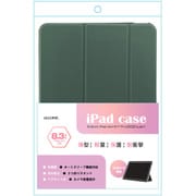 iPadmini8.3インチ（第6世代/A17Pro）用 手帳ケース カーキグリーン ALG-IPMCS83TKGR