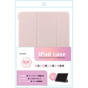 iPadmini8.3インチ（第6世代/A17Pro）用 手帳ケース パステルピンク ALG-IPMCS83TPPK
